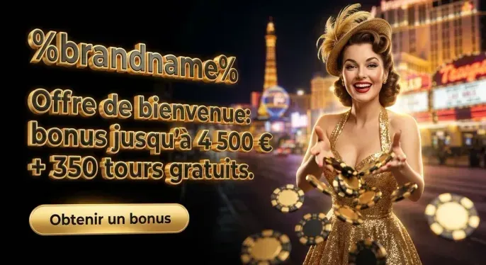 Discowin Casino